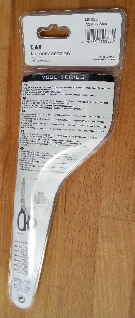 Kai 7230 Professional Series 9" 23cm Premium Tailor & Fiberglass Scissors / Shears