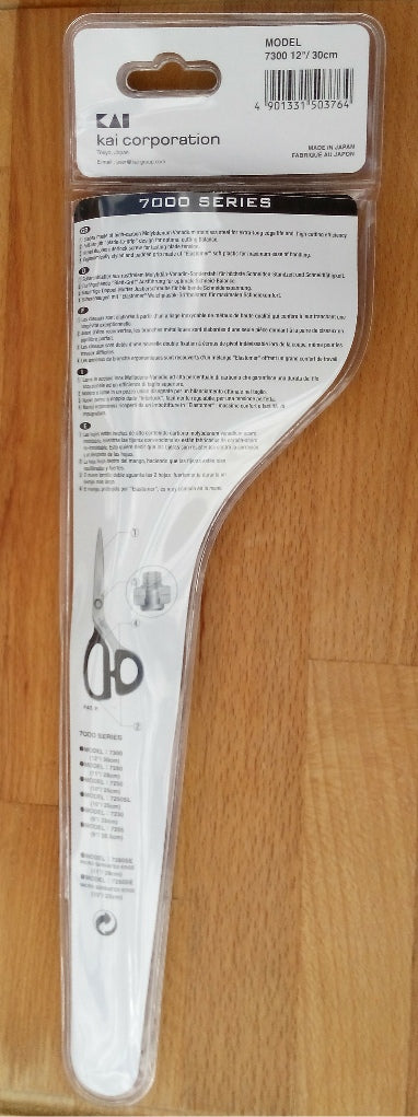 Kai 7300 Premium 12" 30cm Professional Dressmaker Fiberglass Scissors / Shears